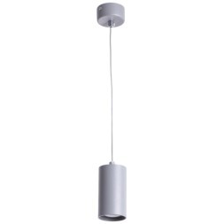 Точечный подвесной светильник Arte Lamp CANOPUS A1516SP-1GY