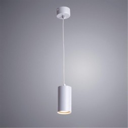 Точечный подвесной светильник Arte Lamp CANOPUS A1516SP-1GY