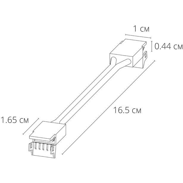Коннектор (5 шт) токопроводящий для 8мм светодиодной ленты Arte Lamp STRIP-ACCESSORIES A31-08-1CCT