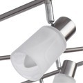 Спот потолочный Arte Lamp A4510PL-6SS CAVALLETTA под лампы 6xE14 40W