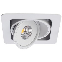 Карданный светильник Arte Lamp STUDIO A3007PL-1WH