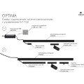 Arte Lamp Optima A7497PL-1BK Черный магнитный линейный светодиодный светильник с глазковыми диодами, с возможностью диммирования по протоколу 0/1-10V, LED 18Вт 1300Лм 3000К CRI90 24° IP20 48В