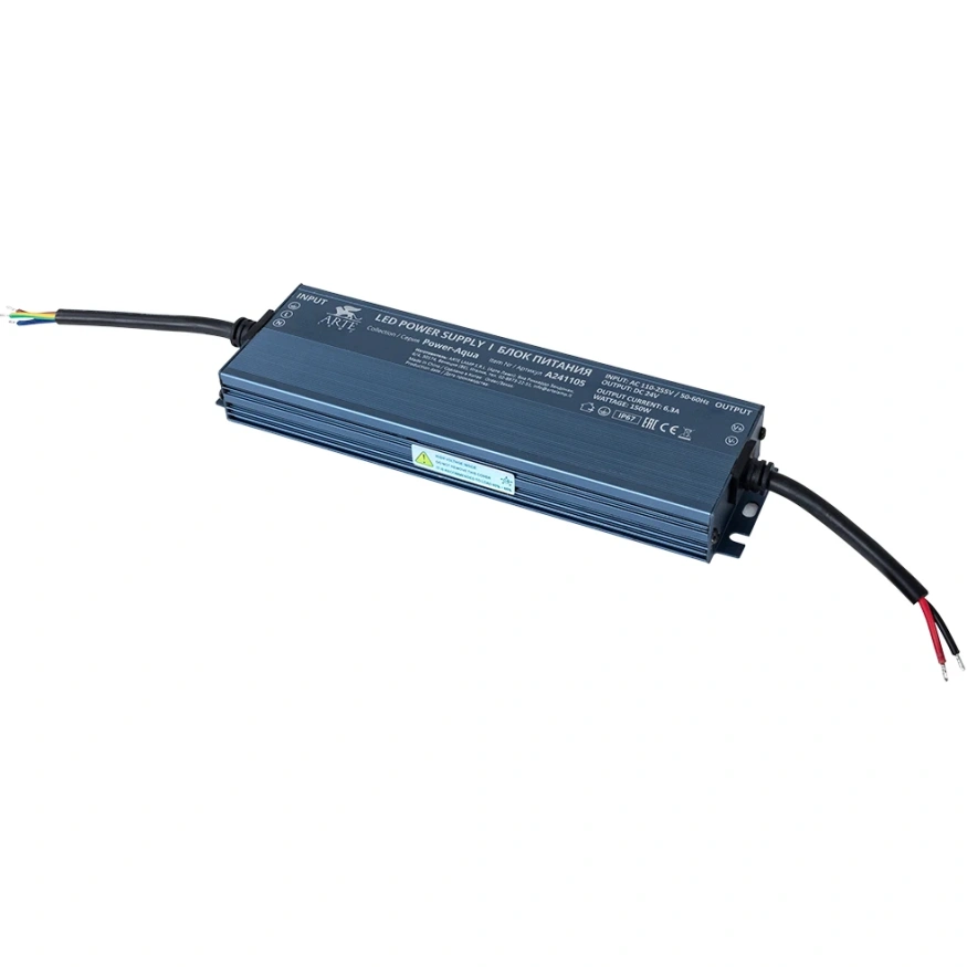 A241105 Блок питания Power-Aqua 24В 150Вт 6.3А IP67