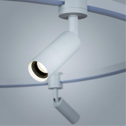 Подвесная люстра Arte Lamp RING A2186SP-1WH