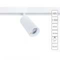 A4661PL-1WH Трековый магнитный светодиодный светильник Arte Lamp Linea 2.0 CRI90+ 4000К 1020Лм 24° 13Вт