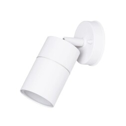 Уличный настенный светильник Arte Lamp A3304AL-1WH MISTERO IP54 под лампу 1xGU10 35W