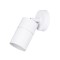 Уличный настенный светильник Arte Lamp A3304AL-1WH MISTERO IP54 под лампу 1xGU10 35W