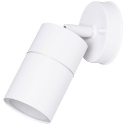 Уличный настенный светильник Arte Lamp A3304AL-1WH MISTERO IP54 под лампу 1xGU10 35W