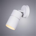 Уличный настенный светильник Arte Lamp A3304AL-1WH MISTERO IP54 под лампу 1xGU10 35W