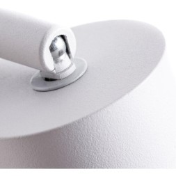 Уличный настенный светильник Arte Lamp A3304AL-1WH MISTERO IP54 под лампу 1xGU10 35W