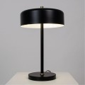 Декоративная настольная лампа Arte Lamp SKAT A7052LT-2BK