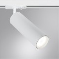 Однофазный двужильный трековый светильник Arte Lamp A1515PL-1WH BEID под сменную лампу GU10