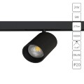 A6228PL-1BK Ультракомпактный трековый магнитный светодиодный светильник Arte Lamp Presto CRI90+ 4000К 290Лм 15-45° 5Вт