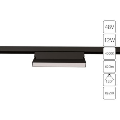 A4669PL-1BK Трековый магнитный светодиодный светильник Arte Lamp Linea 2.0 CRI90+ 4000К 620Лм 120° 12Вт