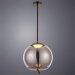 Подвесной светильник Arte Lamp A7768SP-1BC CODY светодиодный LED 10W