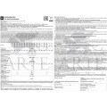 Arte Lamp Optima A7298PL-1BK Низкопрофильный гибкий магнитный светодиодный светильник интегрируемый в шинопровод, длина 1м, корпус из силикона, LED 10Вт 750Лм 3000K CRI90+ 120° IP20 48В