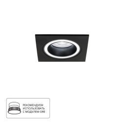 Точечный встраиваемый светильник Arte Lamp IMAI A2465PL-1BK