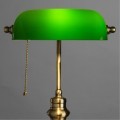 Настольная лампа Arte Lamp A2492LT-1AB BANKER под лампу 1xE27 60W