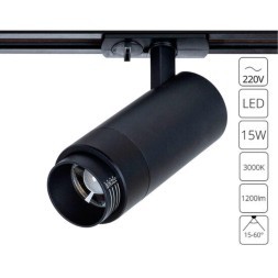 Трековый светильник Arte Lamp MERAK A3530PL-1BK