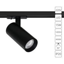 Трековый светильник Arte Lamp BENE A1946PL-1BK