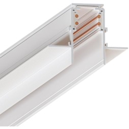 Магнитный шинопровод 2м встраиваемый в ГКЛ 12.5мм белый Arte Lamp Linea A472233