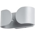 Бра Arte Lamp A1419AP-1GY PARENTESI светодиодная LED 6W