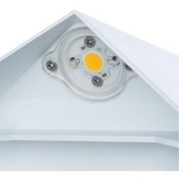 Бра Arte Lamp A1609AP-1WH BUSTA IP54 светодиодная LED 7W