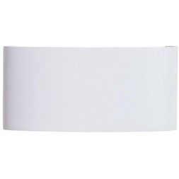 Архитектурная подсветка Bosto A3722AL-2WH