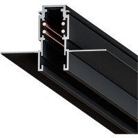 Шинопровод 2м магнитный встраиваемый в ГКЛ 12.5мм Arte Lamp Expert A580206