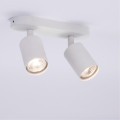 Спот настенный Arte Lamp A3226PL-2WH AQUARIUS под лампы 2xGU10 35W