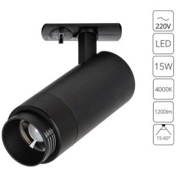 Однофазный двужильный светодиодный трековый светильник Arte Lamp A3540PL-1BK MERAK 4000К 1200Лм CRI90+ 15-60° 15Вт