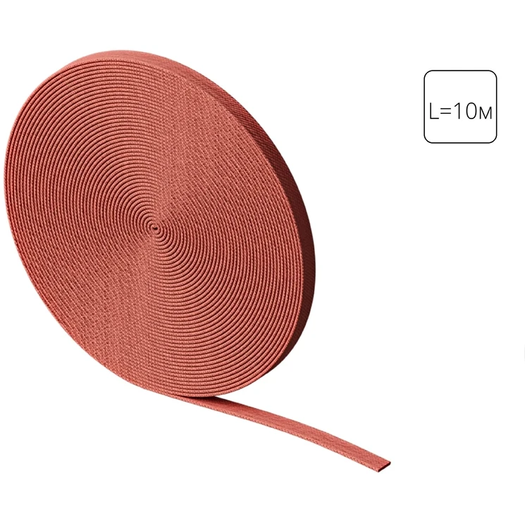 Arte Lamp OPTIMA A801007 Токопроводящий текстильный ремень-шинопровод длиной 10м терракотовый, для ременных трековых систем 48V