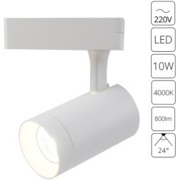 Трековый светильник Arte Lamp SOFFITTO A1710PL-1WH