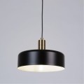 Подвесной светильник Arte Lamp SKAT A7052SP-1BK