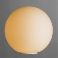 Декоративная настольная лампа Arte Lamp A6030LT-1WH SPHERE под лампу 1xE27 60W
