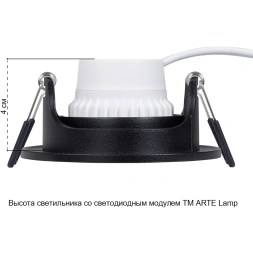 Точечный встраиваемый светильник Arte Lamp FUJI A2865PL-1BK
