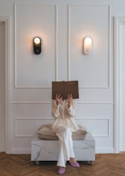 Бра Divinare MILANO 5406/33 AP-1