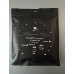 A2418008-01-3K Светодиодная лента 24В 14,4Вт/м 1350Лм/м 3000К CRI 90+ 8мм SMD2835 180шт/м 5м IP20