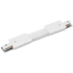 Гибкий соединитель для встр. в ГКЛ однофазного шинопровода Arte Lamp A150133