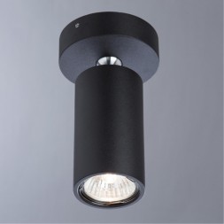 Спот Divinare GAVROCHE VOLTA 1968/04 PL-1