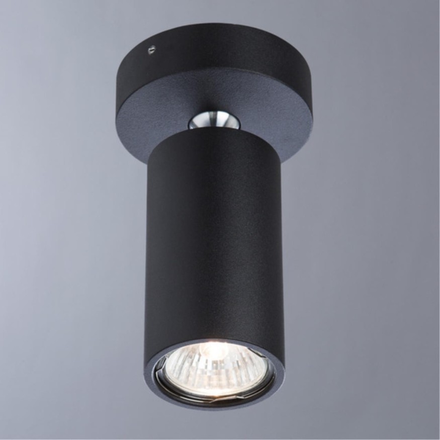 Спот Divinare GAVROCHE VOLTA 1968/04 PL-1