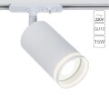 Однофазный двужильный трековый светильник Arte Lamp A2364PL-1WH IMAI под сменную лампу GU10