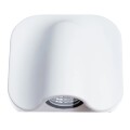 Архитектурная подсветка A8503AL-1WH