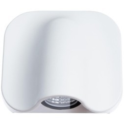 Архитектурная подсветка A8503AL-1WH