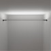 Набор настенных креплений Arte Lamp Skycross A600006 (устар. артикул)