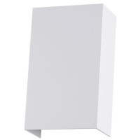 УЛИЧНЫЙ СВЕТИЛЬНИК ARTE LAMP ALGOL A5640AL-2WH