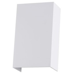 УЛИЧНЫЙ СВЕТИЛЬНИК ARTE LAMP ALGOL A5640AL-2WH