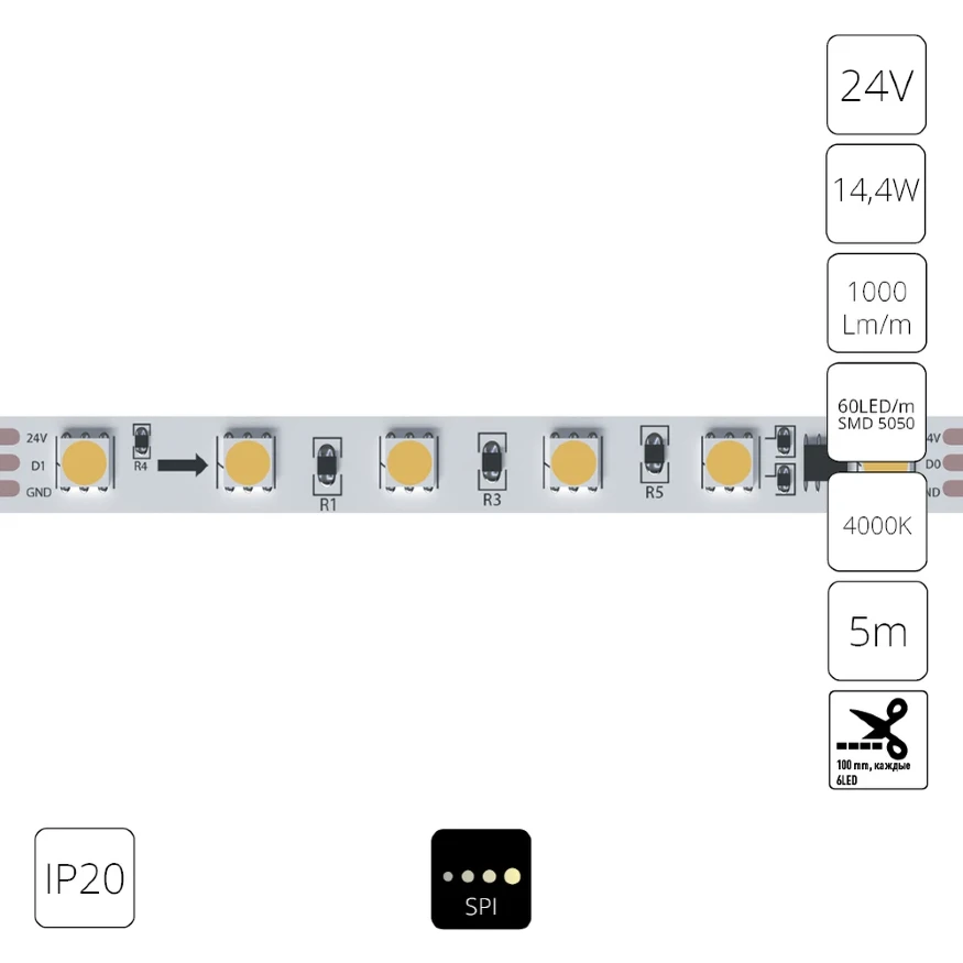 Arte Lamp A2406010-04-4K Светодиодная лента SPI (по-пиксельное цифровое управление участками) теплого света, длина 5 метров, ширина 10мм, SMD5050 60шт/м 14,4Вт/м 1000Лм/м 4000К CRI90+ 120° IP20 24В, кратность резки 100мм, -20°...+45°C