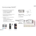 Arte Lamp A2406010-04-4K Светодиодная лента SPI (по-пиксельное цифровое управление участками) теплого света, длина 5 метров, ширина 10мм, SMD5050 60шт/м 14,4Вт/м 1000Лм/м 4000К CRI90+ 120° IP20 24В, кратность резки 100мм, -20°...+45°C