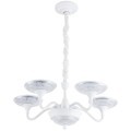 Подвесная люстра Arte Lamp BERN LED Lm4700 Ra80 4000K A5168LM-5WH